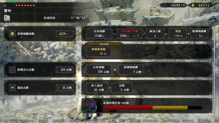 【2021-04-07 13点场】呜喵之王：【老猫】一个莫得感情的打蛋机器！