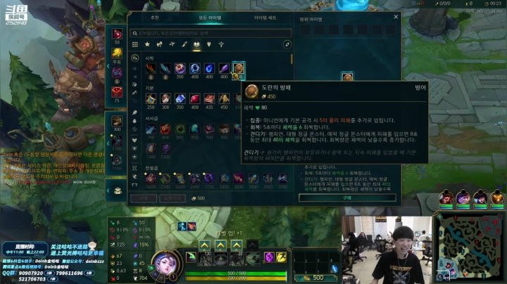 金咕咕doinb硬币哥猴子2021_04-8   OB比赛直播录像