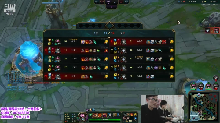 【2021-04-08 16点场】十月船长丶：铲车人，一桶秒杀AD！