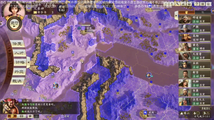 【2021-04-08 09点场】D神丶：志千带水友一统天下无读档！