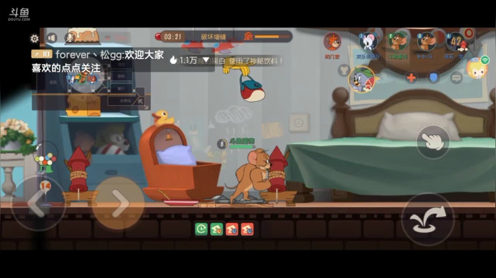 【2021-04-07 20点场】蛋壳哈：【猫和老鼠】每天晚上8点开播