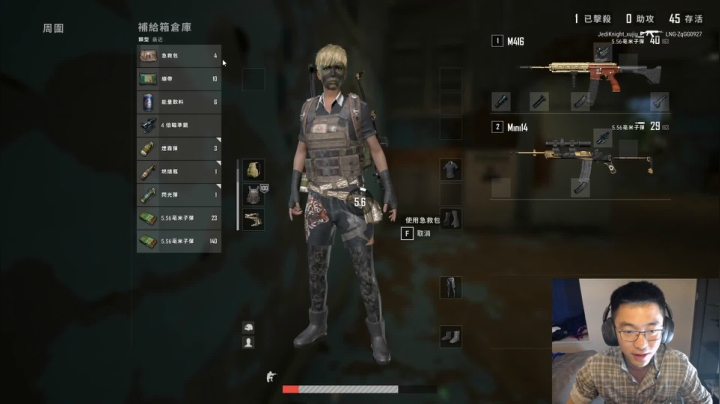 【2021-04-08 20点场】4AM王欣：ZGG冲全球第一！