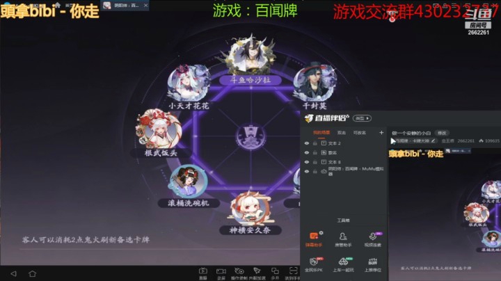 云之妖正确打开方式