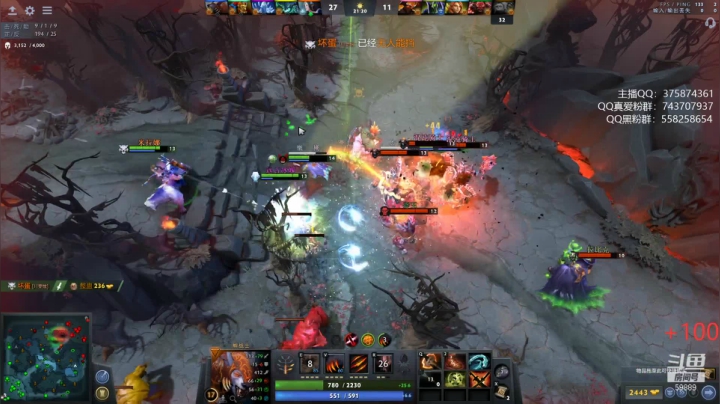 【DOTA2】亚瑟归来丶的精彩时刻 20210408 16点场