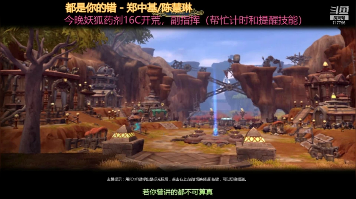 【2021-04-07 12点场】笨蛋Or2B贰：【龙之谷】日常