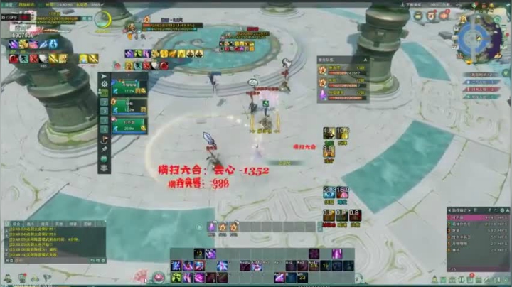 证道之光七秀师兄——云水沐