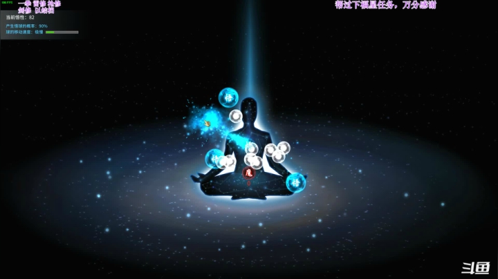 【2021-04-06 18点场】主播老面：老面：拳修教学，从零开始