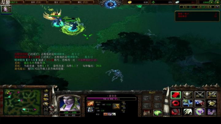 【2021-04-07 21点场】wenshen589：这个世界危在旦夕！