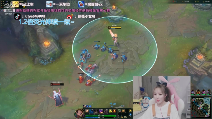 【2021-04-03 18点场】莉娅小宝贝：五分钟不单杀你骂我