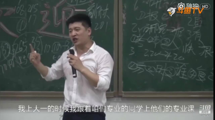 【2021-04-07 23点场】沪江网校考研vip：助攻考研不拉闸