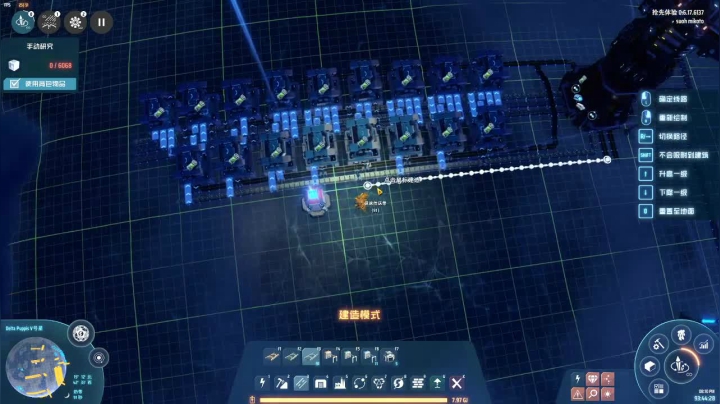 【2021-04-07 19点场】Adoraz：【废物姑娘】freelancegamer