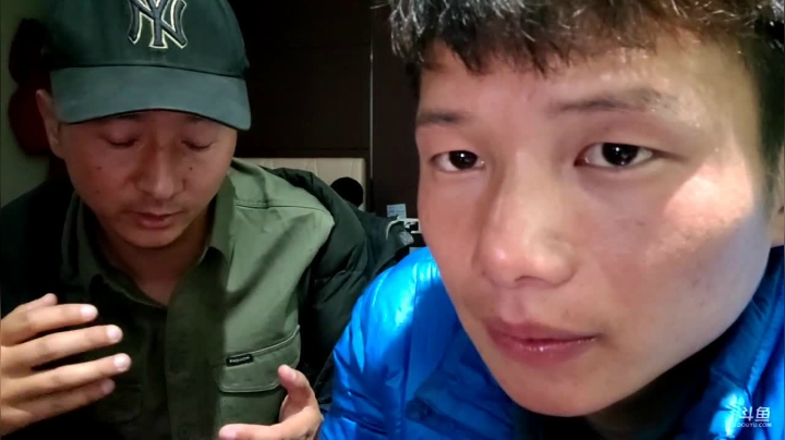 【2021-04-07 23点场】叶子户外：《纪实直播》新疆之旅→茶卡盐湖