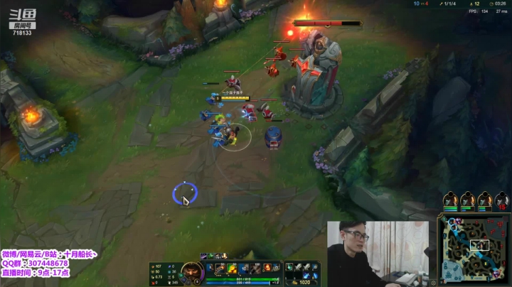 【2021-04-08 14点场】十月船长丶：铲车人，一桶秒杀AD！