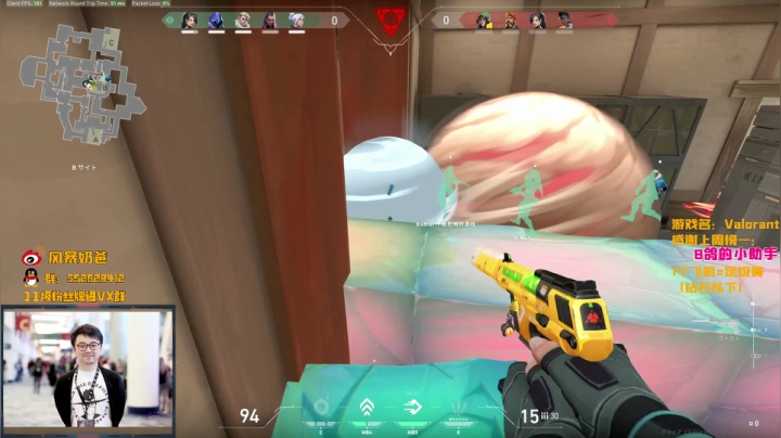 【2021-04-07 20点场】风暴奶爸Nai8：【奶爸】一周年送皮肤啦