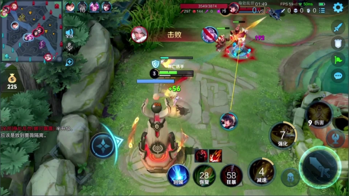 【王者荣耀】骚白的精彩时刻 20210408 22点场