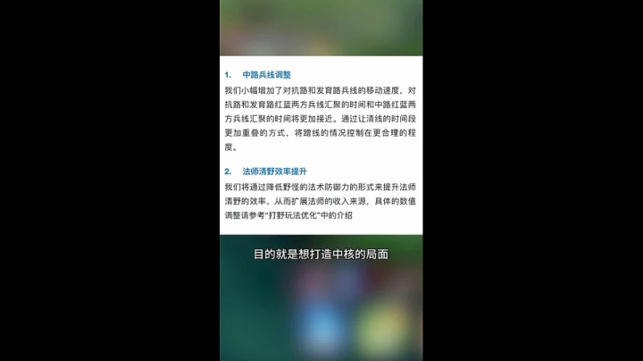 黄刀野 肉刀边 蓝刀法 红刀射！s23赛季全员野人？#新赛季1