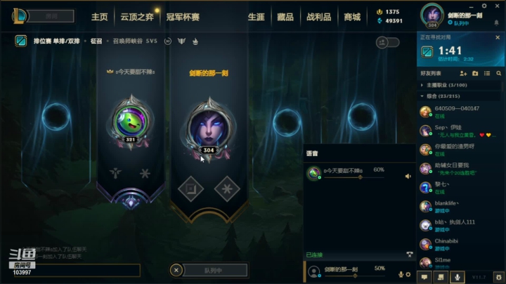 【2021-04-08 16点场】西瓜Melon1：二台：西瓜朋友测试