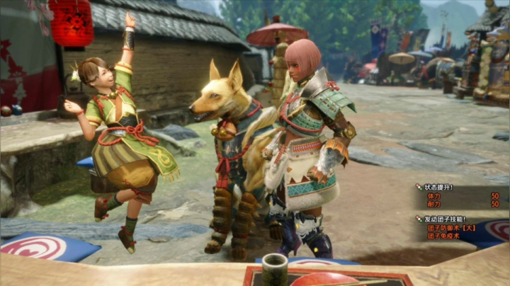 【女流直播】 P3 2021.4.8 怪物猎人：崛起