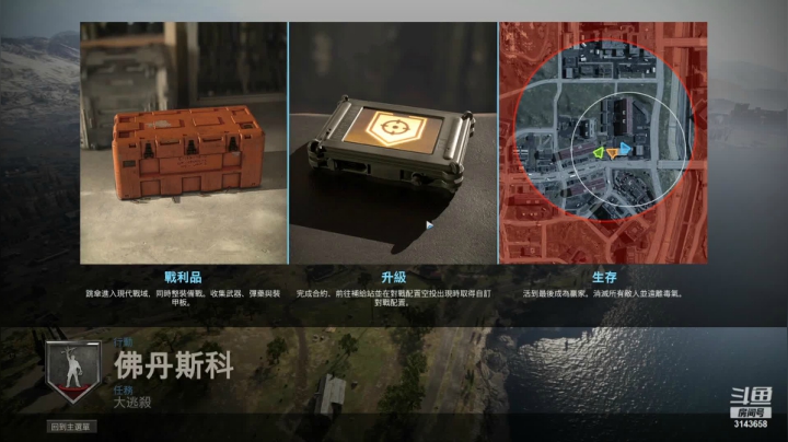 【2021-04-06 18点场】皇甫丶小甫儿：愉快每一天 3143658