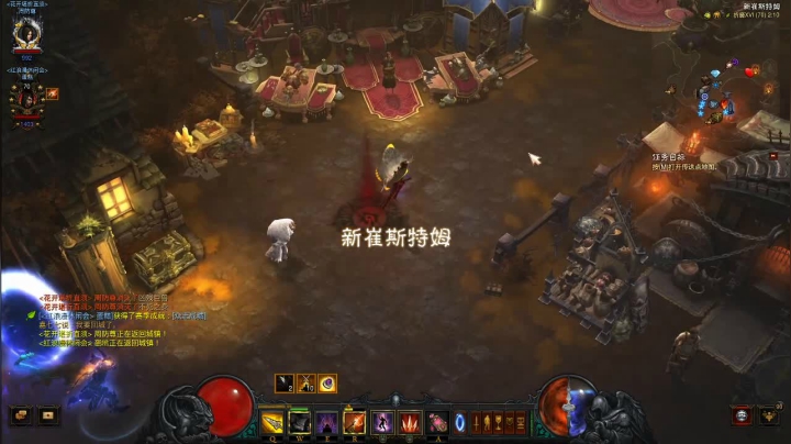 【2021-04-08 01点场】Adoraz：【废物姑娘】freelancegamer