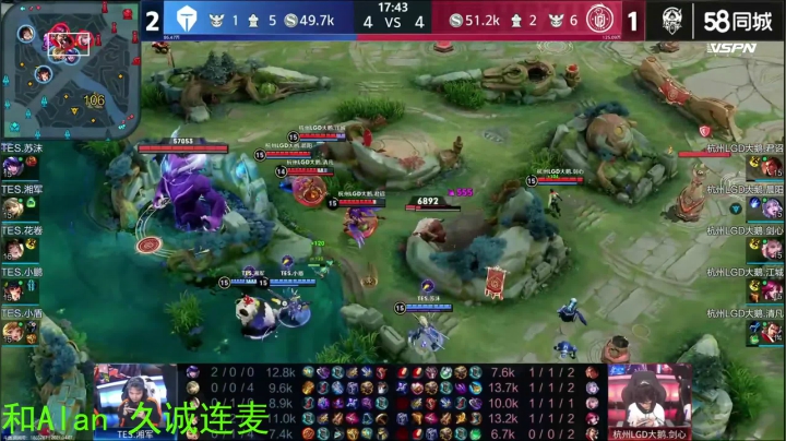 【2021-04-07 21点场】RNGM阿杰：lrs*nsa&amp;d23%ifgu