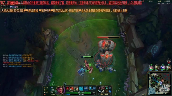 【2021-04-07 23点场】万通946：25028场LOL人机帝全大区发车娱乐