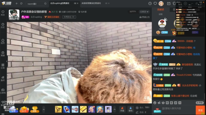 【2021-04-07 18点场】茶馓：茶馓：包C不包赢!!!