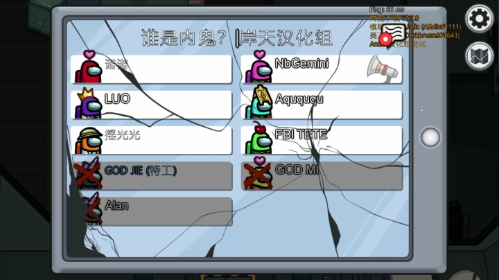 【2021-04-07 23点场】RNGM阿杰：lrs*nsa&amp;d23%ifgu