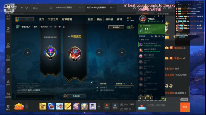【2021-04-08 17点场】茶馓：茶馓：随便玩玩
