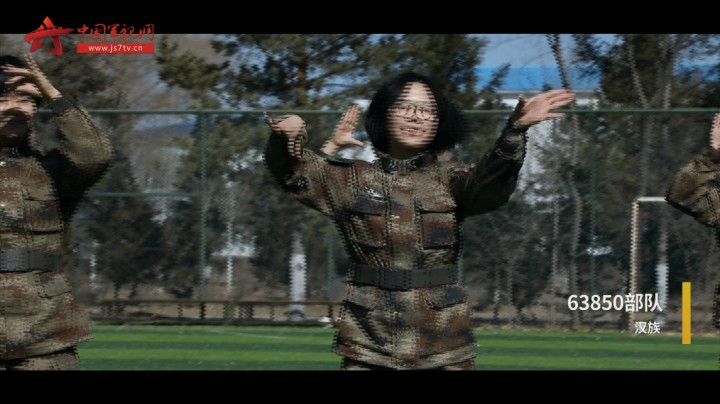 军内首次！56个民族唱支山歌给党听