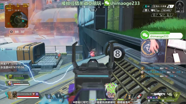 【2021-04-05 15点场】风神丷：黄金局教学 帮打排位徽章