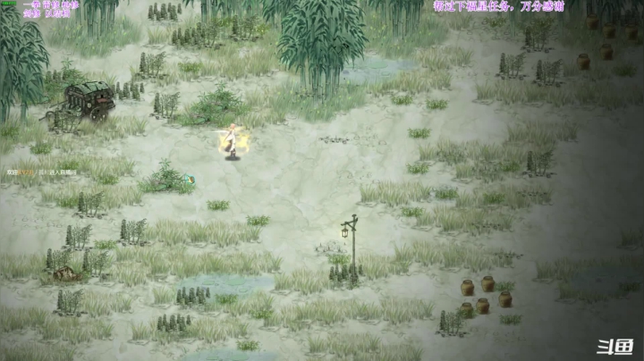 【2021-04-06 22点场】主播老面：老面：拳修教学，从零开始