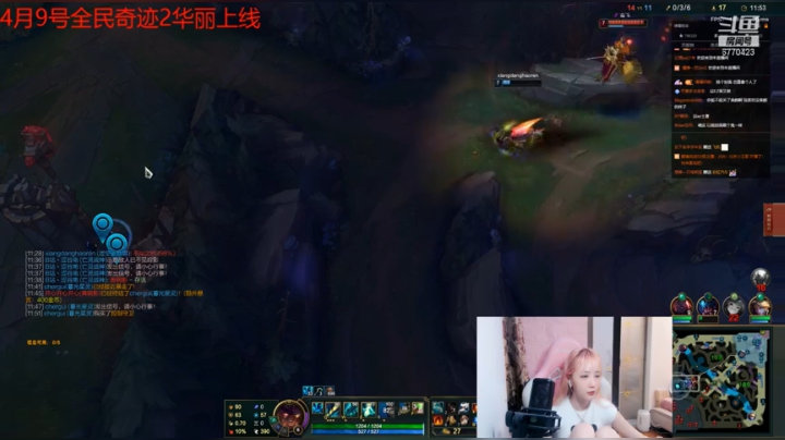 【2021-04-08 20点场】塔莉娅QAQ：峡谷软妹宗师冲王者！