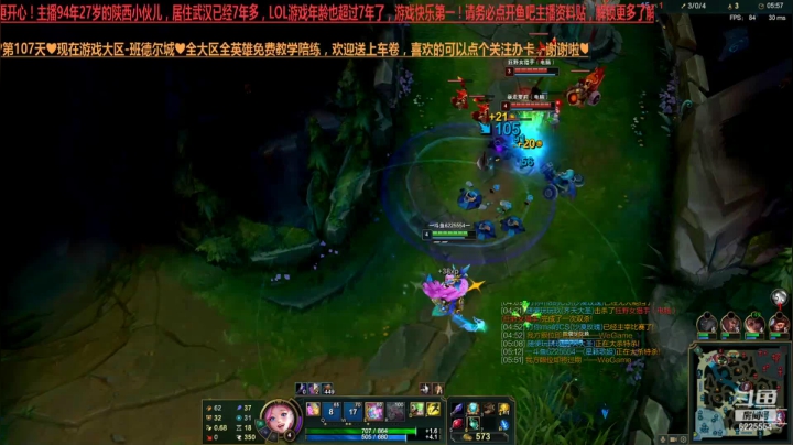 【2021-04-07 19点场】万通946：25028场LOL人机帝全大区发车娱乐