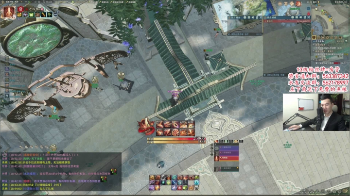 【2021-04-06 18点场】老杨怪：《幕后黑手老杨怪》