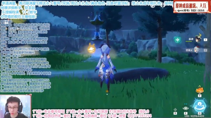 4.8录像 00_37_05.90-00_39_53.40