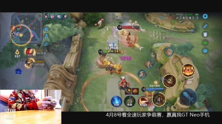 【2021-04-08 20点场】林蒙m：与骚白峡谷对战中！ 748396