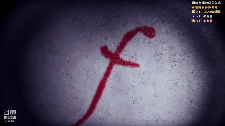 【2021-04-02 20点场】胖胖的黑叔叔：【黑叔叔】恐怖游戏体验❤多多关注