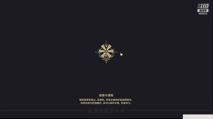 12单C全满（暮暮）
