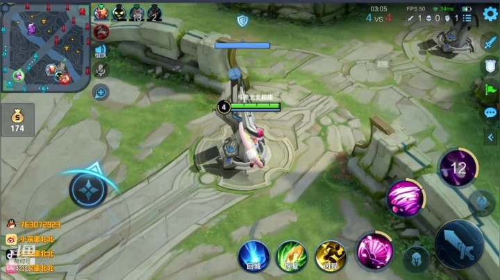 【2021-04-08 13点场】小笨蛋北北：昧昧 羽辰 馒头 竹子5排