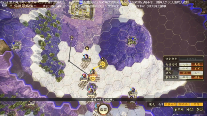 【2021-04-08 11点场】D神丶：志千带水友一统天下无读档！