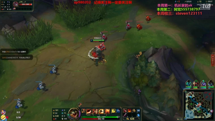 【2021-03-31 21点场】神牛教丶教主：中单牛头WQ秒人