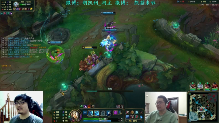 【英雄联盟】洞主丨歌神洞庭湖的精彩时刻 20210408 20点场