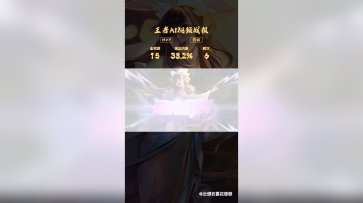 7.808