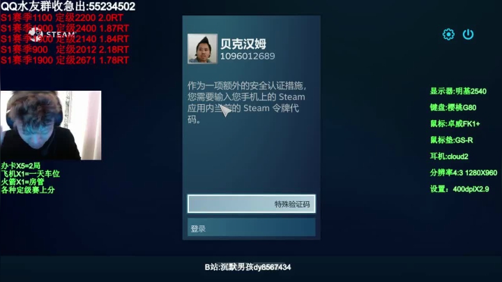 【2021-04-07 11点场】csgo沉默男孩：【沉默男孩】一局5胶囊