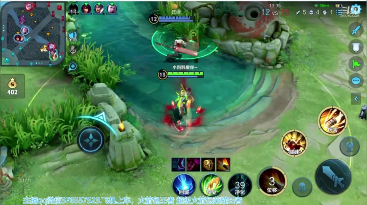 【2021-04-08 09点场】Jue美娘：下赛季认真巅峰赛2500不上不是人