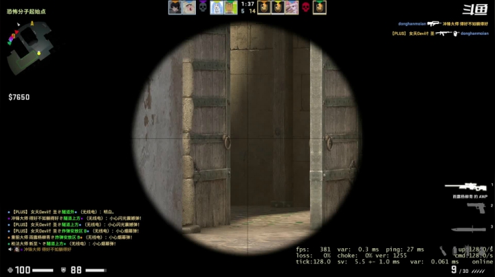 【2021-04-07 18点场】翔少丷：翔少的游戏时间