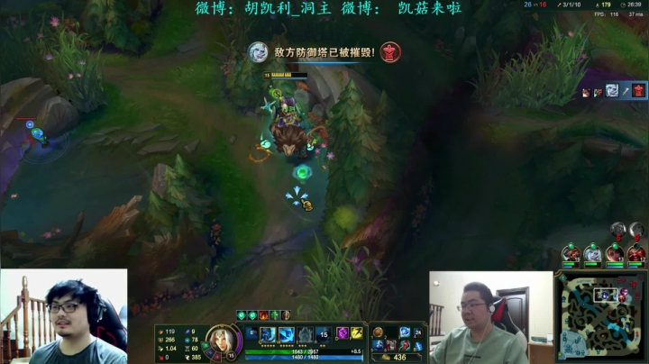 【英雄联盟】洞主丨歌神洞庭湖的精彩时刻 20210408 20点场