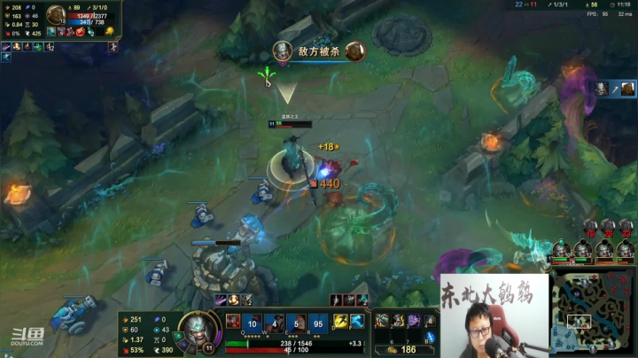 【英雄联盟】东北大鹌鹑的精彩时刻 20210408 00点场