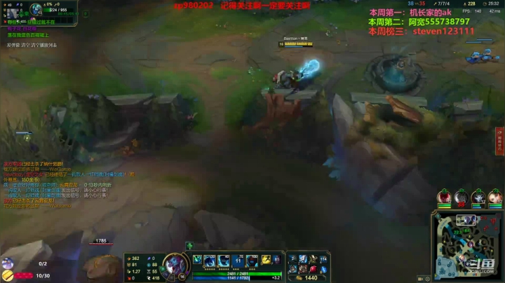 【2021-04-01 23点场】神牛教丶教主：神牛教新来的主播